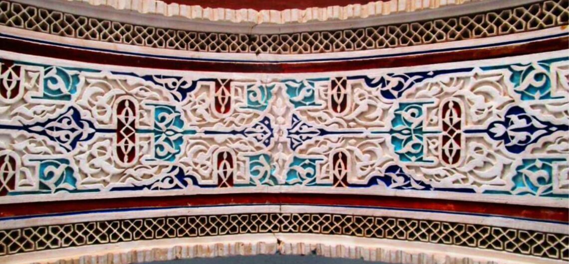 Fes-Explore the Rich History and Culture